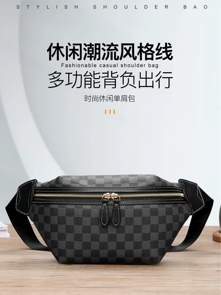 Men's Crossbody Chest Bag Shoulder Bag Fashion Trendy European and American Plaid Retro Small Bag Men's Trendy Brand Casual Versatile