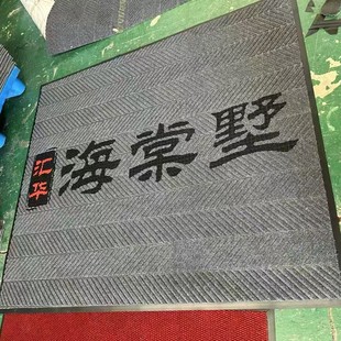 Tire Pattern Floor Mats, Elevator Hotel Apartment Welcome Carpets, Customized Non-Slip Door Mats, High-End Entrance Mats, Commercial