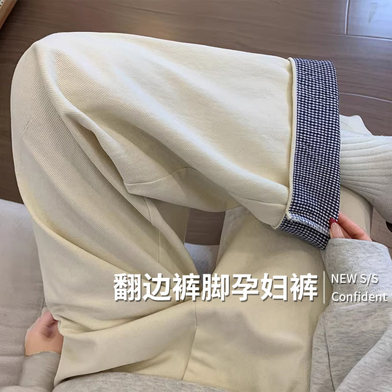 New Spring and Summer Maternity Pants for Outdoor Wear, Straight Wide-Leg Pants, Two-Way Wear Casual Pants, Outdoor Work Pants, Cropped Pants