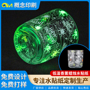 ��޹Ϟ�T�b�ˮ�N���͜ػ������Ʋ�����ҹ�⻨��ˮ�N����ӡˢ