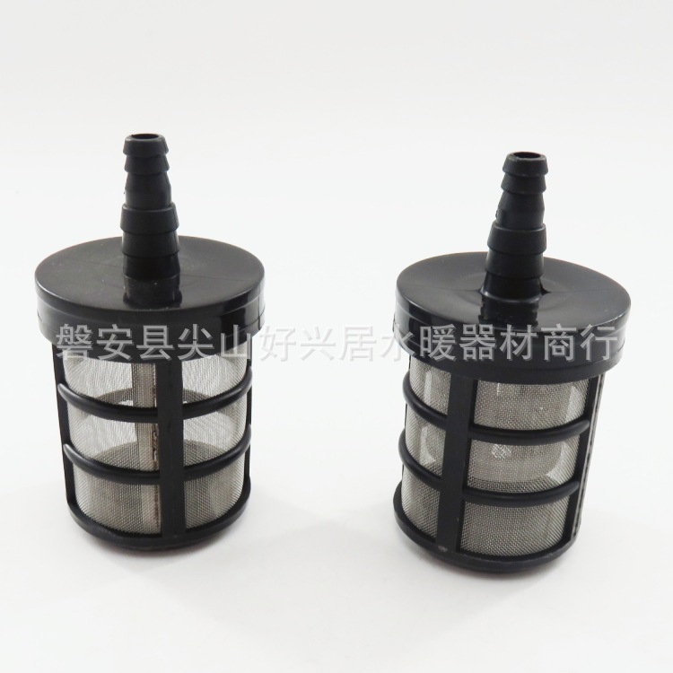 清洗机小滤网洗车器过滤网 隔膜泵过滤网喷雾器配件单层双层