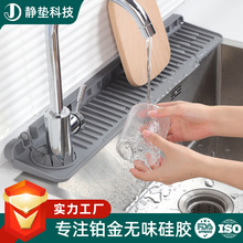 ���l���zˮ���^�rˮ�|��߅�ȿ��p��ˮ�۷��R�|��ϴ��̨��ˮ����|