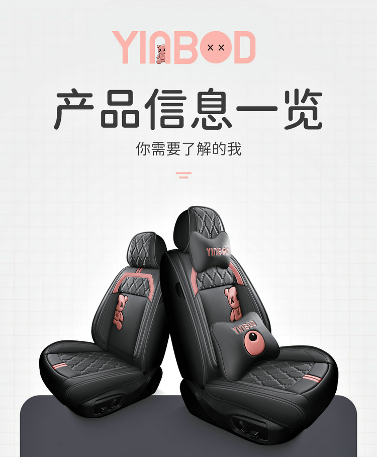 Suitable for Mazda 3 Angkesaila cx5 seat cover all-inclusive horse 6 Atez cx4 car seat cushion four seasons seat cover
