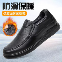 �ϱ�����Ь��Ь�����ӽq��ů����Ь��������ܛ�׷����ְ�Ь����Ь