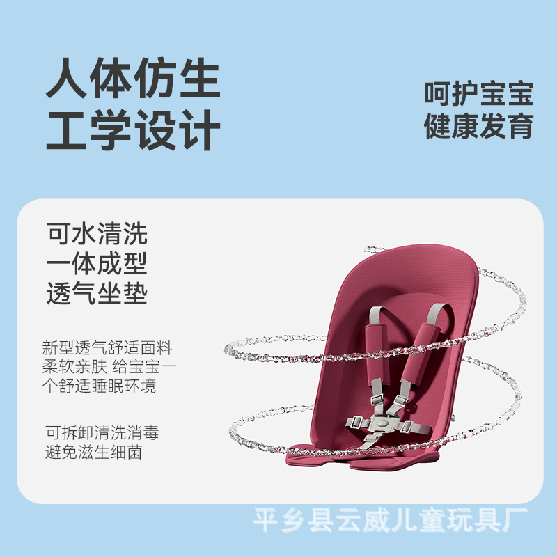 赤ちゃんの人形の神器は座ることができます。軽くて折りたたみができます。