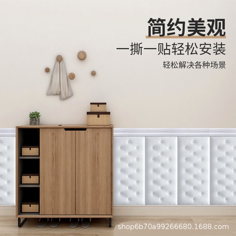 Anti-collision bedside soft bag 3d stereo wall sticker wallpaper self-adhesive foam sticker Wall circumference children's room tatami cushion sticker