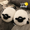 Cartoon keep warm non-slip fleece comfortable slippers suitable for men and women