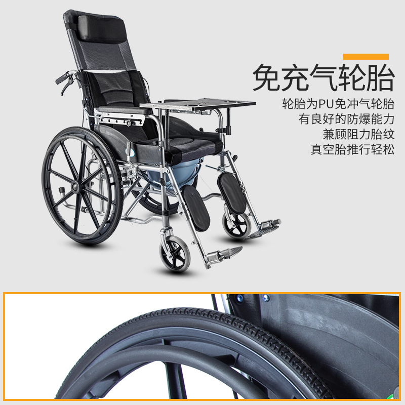 Fabricante de sillas de ruedas plegables ligeras con inodoro, totalmente reclinables y semi-reclinables, para personas mayores y discapacitadas.