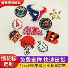 �S�Ҷ� �����b�̽����N�����˿�ͨ������ճ�̽��N���O���a���N