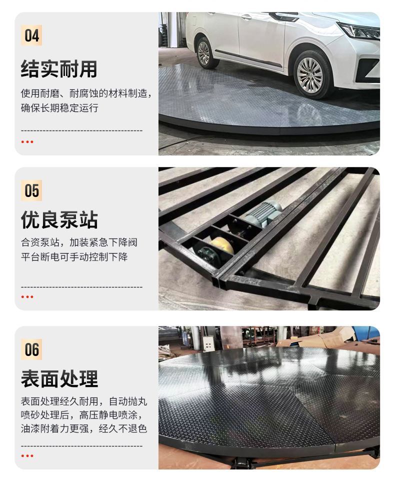 Electric Remote-Controlled 360-Degree Rotating Exhibition Stand Customization for 4S Stores, Car Displays, and Wedding Events with All-Directional Lifting and Rotating Stage
