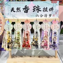 ���������L�֙C机�����DIY��������֙C���耳�����S���Ʒ