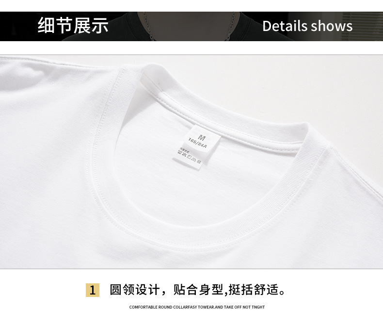 Short-sleeved T-shirt for men, 2022 Summer new Korean style trendy ins loose T-shirt, mid-sleeved cotton trendy brand, large size pic 62