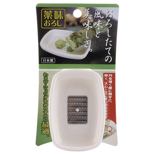 Japanese medicinal material grinder, ginger grinder, ginger grinder, supplementary food grinder, ginger pounder, rong grinder, ginger and garlic grinder