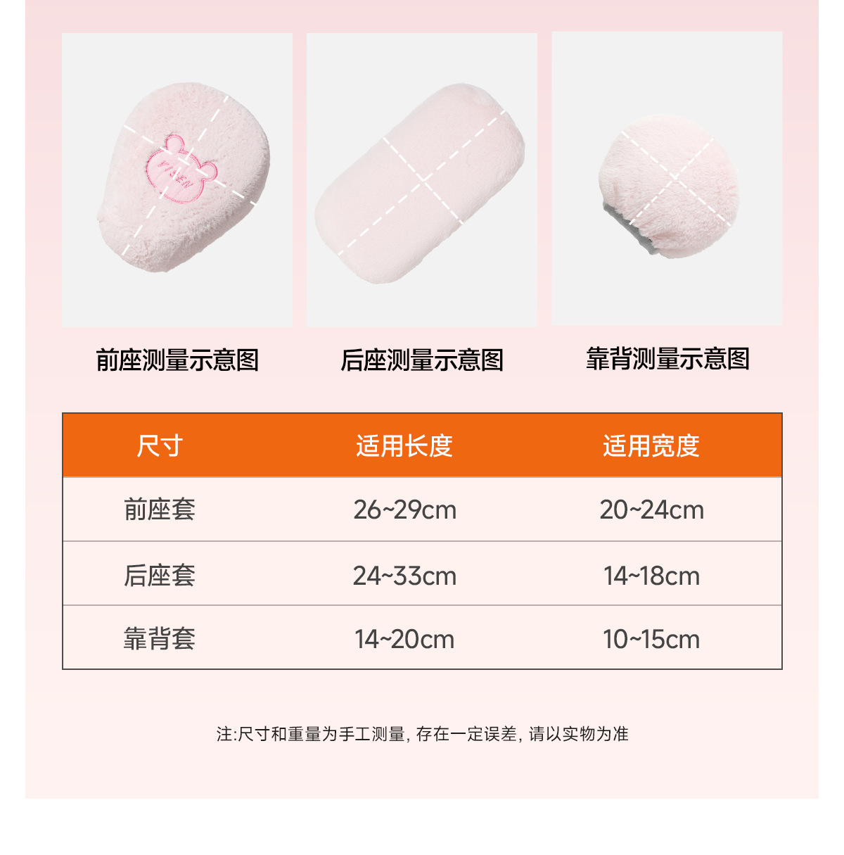 New electric bike seat cover for winter, ultra-cold-proof and warm, sun-proof, fleece-lined and thickened seat cover for electric vehicles