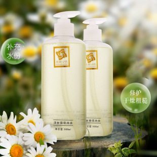 ����Ժ�aƷ��ʾռ�¶��ˮ�aˮ�����澏���oˬ�wˮֲ�ﻨˮ1000ML