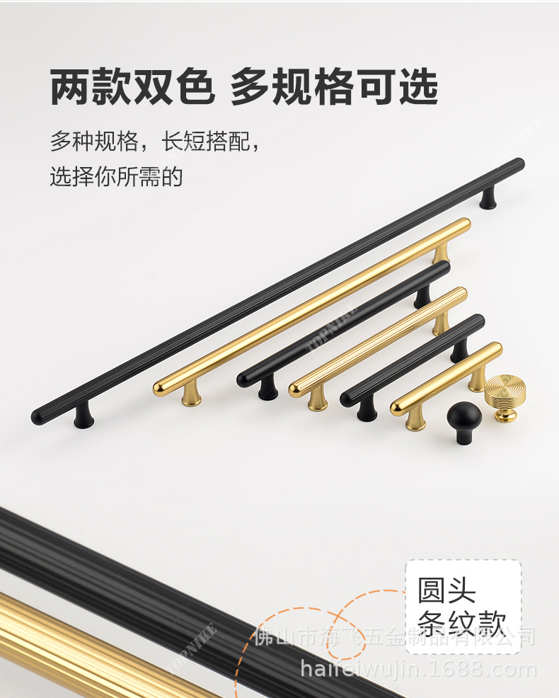 2022款拉手9详情页790_09.jpg
