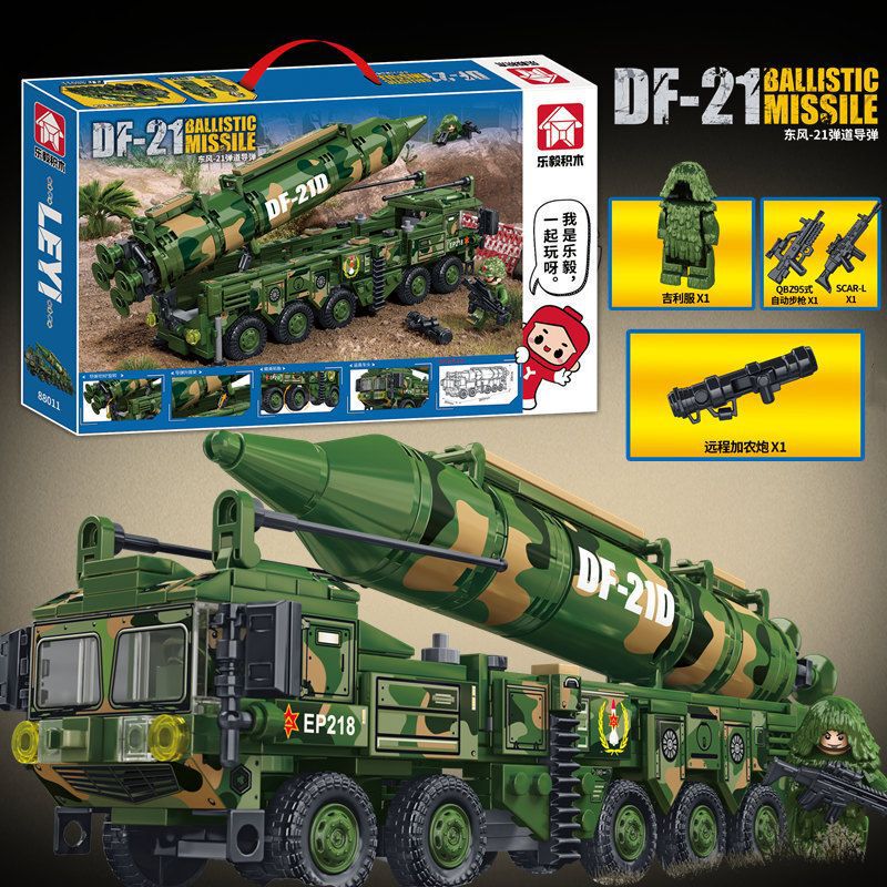 Leyi 88011 Military Building Blocks Armored Vehicle Dongfeng 21 Ballistic Missile Puzzle Assembled Model Boys Toys