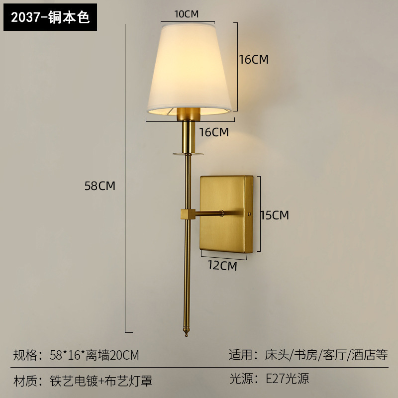 跨境新款免布线充电壁灯RGB室内床头灯美式简约布罩壁灯酒店壁灯|undefined
