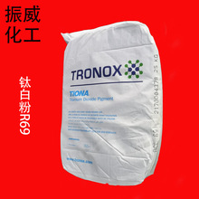 �F؛���l���޿�˹�ؽ�tʯ��⁰׷�R69 ������� ⁰׷۽�tʯ��