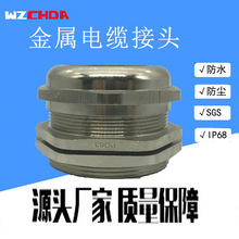 �S��ֱ���S�~�D���^PG63�����S�~����|���^�S�~�̶����m�^