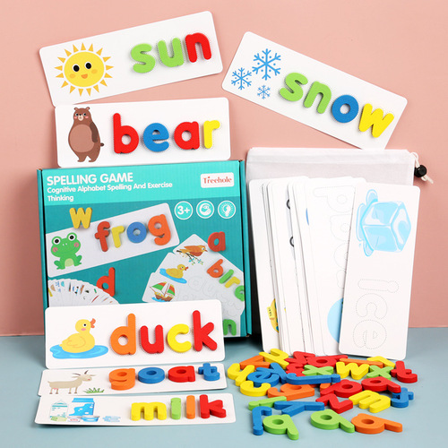 Wooden children's word spelling game three-dimensional puzzle toys early education puzzle letter recognition card building block toys