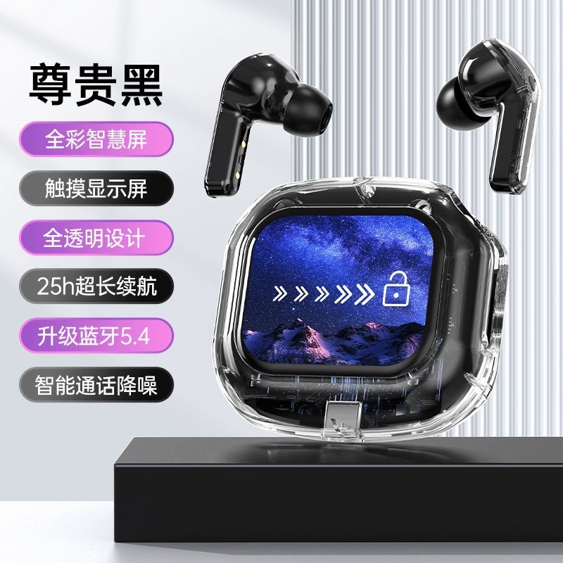 Хит продаж универсальная Bluetooth-гарнитура, комфортная носка, переключение в двух режимах для музыки и игр, поддерживает все модели, достаточный запас на складе
