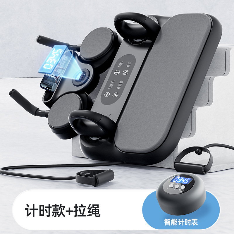 六合一多機能フィットネスボード健腹輪自動スプリングバック巻き腹筋痩せ腹神器家庭用フィットネス器|undefined