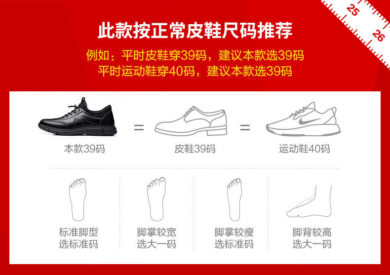 Giày da nam kiểu Anh công sở mũi tròn gót thấp 1–3 cm, giày lười đế mềm mặt mềm — PZ99015 màu đen chi tiết 23