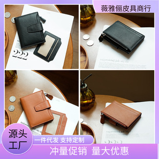 �̿��X����ʿ�๦����Ƥ�������{��CƤ�A����һ�w�࿨λ�����X�A
