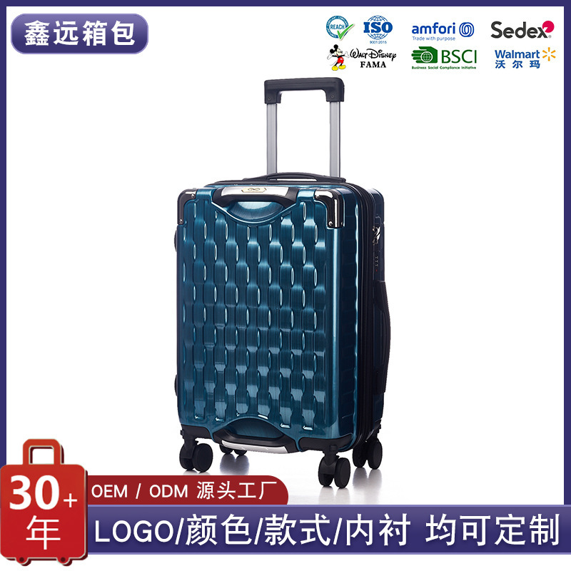 New Model Export-Grade 20inch Carry-On Travel Suitcase, 24inch Checkered Travel Suitcase with Universal Wheels, 28inch Business Luggage Suitcase New Model Export-Grade 20inch Carry-On Travel Suitcase, 24inch Checkered Travel Suitcase with Universal Wheels, 28inch Business Luggage Suitcase