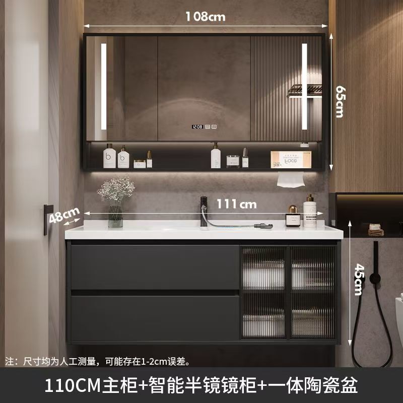 Kxh 浴室洗面台キャビネット組み合わせライト高級スマートバスルームキャビネットトイレ小型洗面台セラミック一体型|undefined