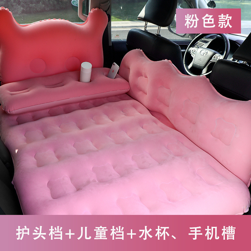 车载充气床汽车床垫后排旅行床轿车内车上睡觉后座睡垫气垫床|undefined