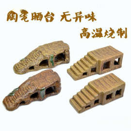 养龟晒台乌龟深水浮台悬浮爬台浮岛漂浮台龟缸龟池爬梯高水