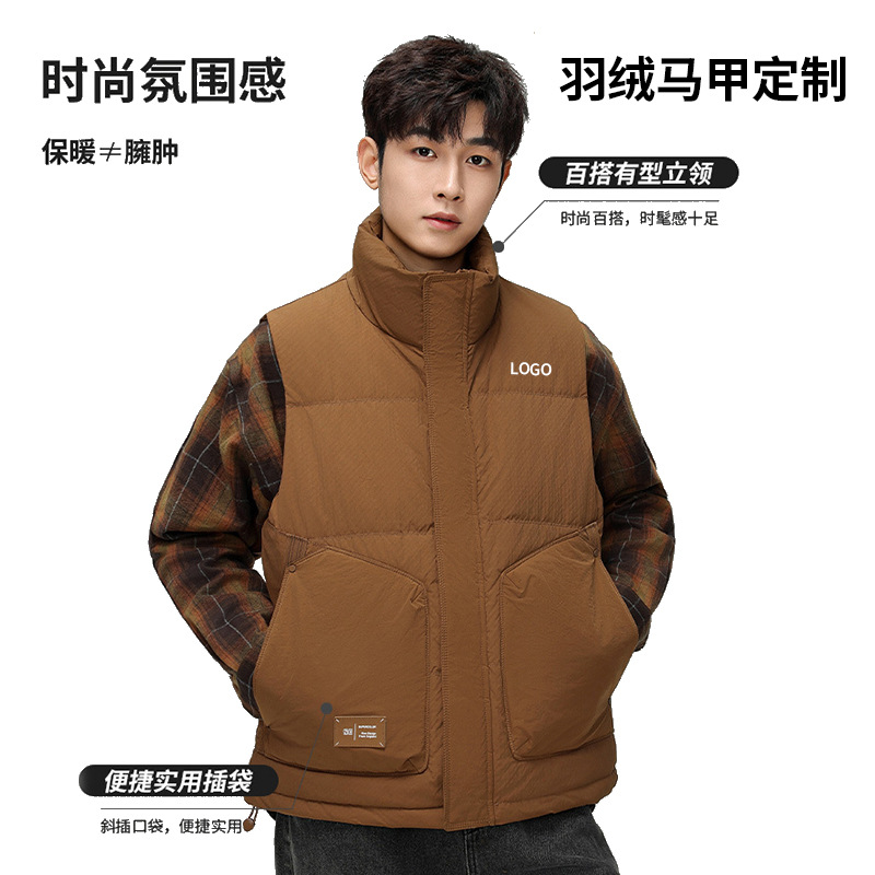 High-end suelto chaleco blanco de color sólido chaleco caliente hombro chaleco de plumón personalizado ropa de trabajo marca de moda hombre