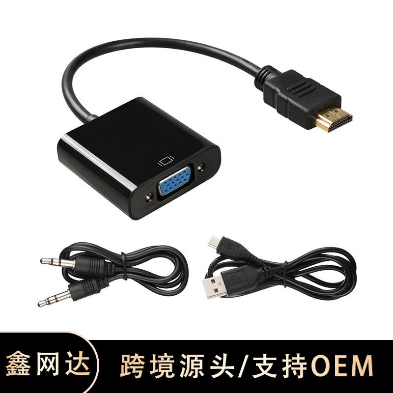 HDMI a VGA con cable de conversión de fuente de alimentación de audio cable HD HDMI a VGA cable adaptador conector de cable de conversión