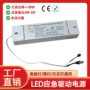 功率外置应急输出电池