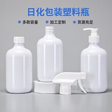 ϴ�lˮƿ 500ml�F؛�o�l����ԡ¶���b��ƿ ��ɫƿ�� �D����pet��