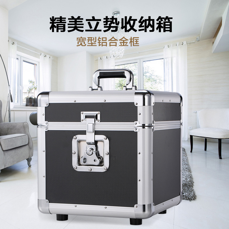 多功能立式铝合金收纳箱带锁家用贵重物品收纳手提箱厂家耐用