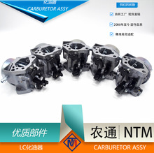 ���ʹ�ֱ�S�l�әC���LC�θ׻������@�ֲ�ƺ�D�\����352-452cc1P