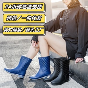Cross-Border Women's Mid-Calf Waterproof Rain Boots, Plaid Rain Boots, Non-Slip Overshoes, Low-Heeled Water Boots, Pvc Rubber Shoes, Non-Slip and Wear-Resistant