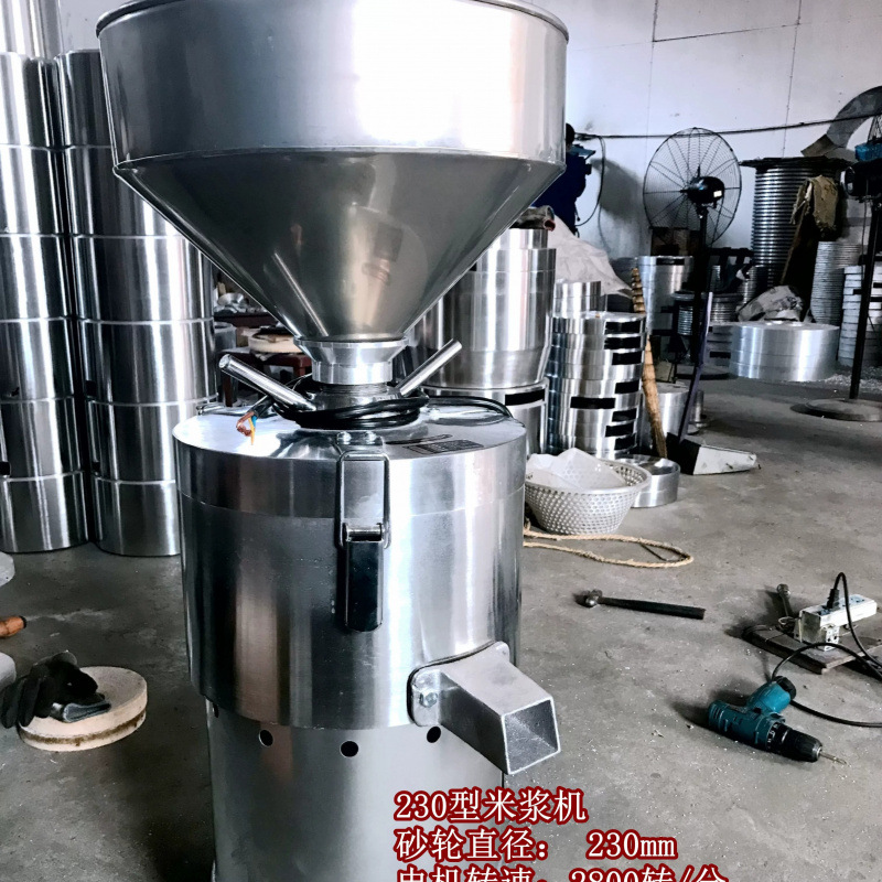 Máquina de leche de arroz comercial, máquina de harina de salchias, molino de pulpa, molino de piedra automático de acero inoxidable, molino de pasta, molino de soja, gran 150 image 12