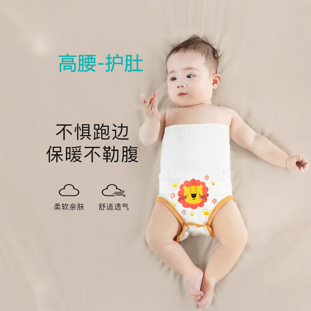 Baby Pure Cotton High-Waist Bellyband Summer Belly Protection Pants Newborn Baby Pants Baby Thin Diaper Protection Pants