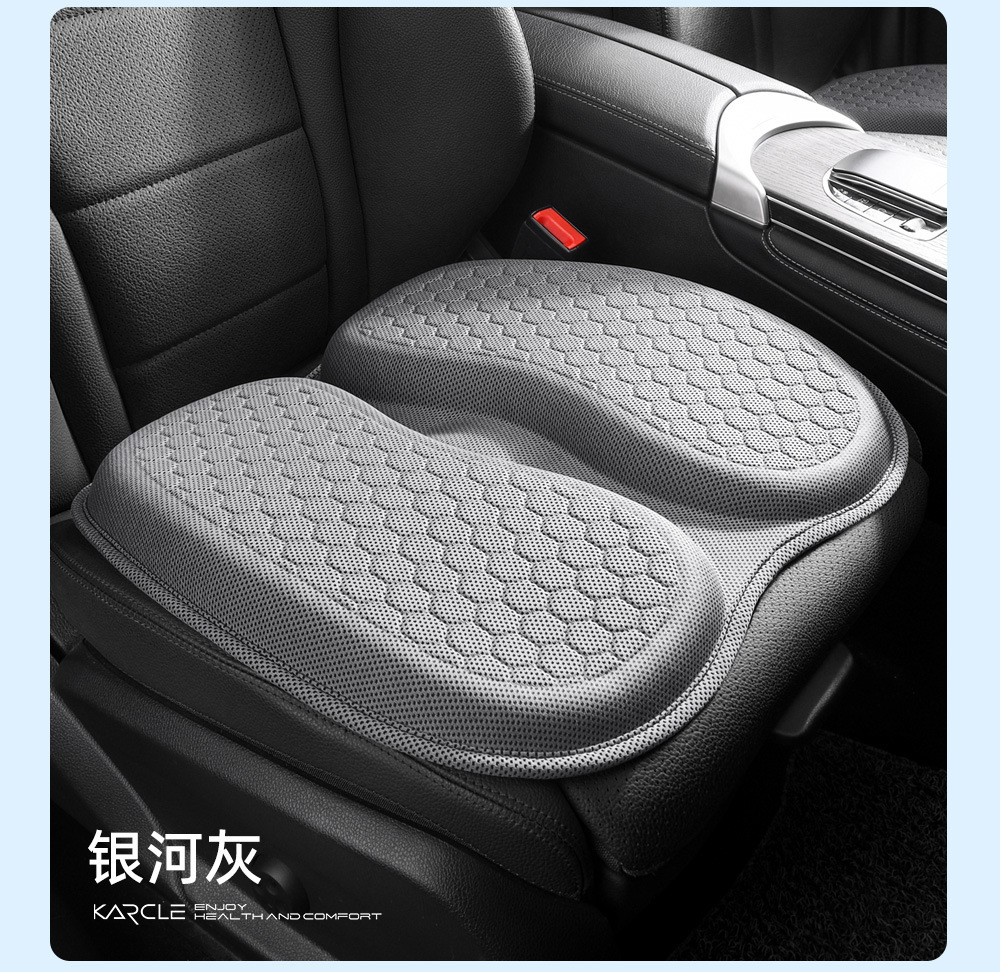 Car Seat Cushion Summer Honeycomb Gel Cartoon Cooling Pad Car Breathable Silicone Ice Pad Four-Season Ventilated Seat Cushion