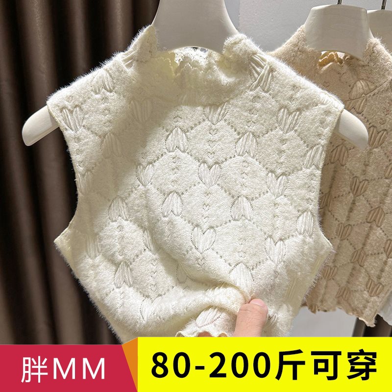 Brushed Lace Sleeveless Vest for Women Autumn and Winter 2025 New Style Half Turtleneck Waistcoat with Short Bottoming Shirt