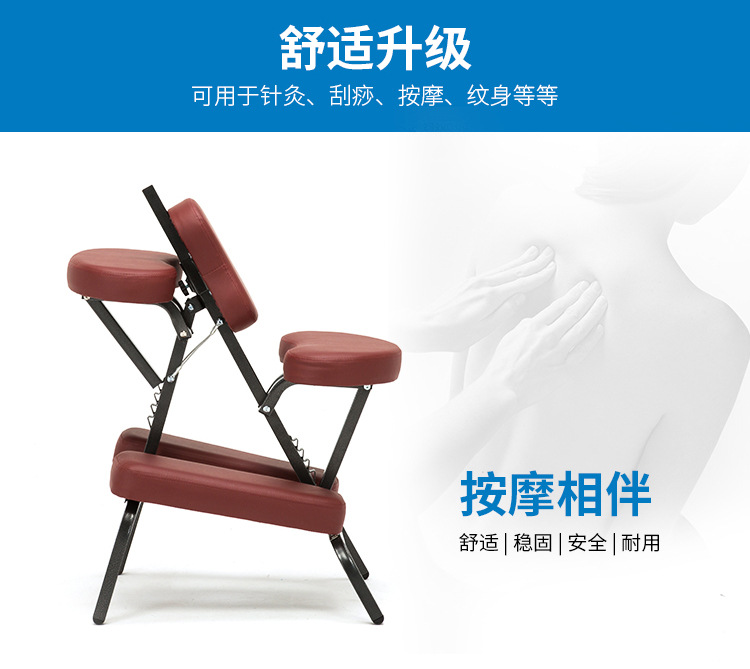 按摩椅_02.jpg