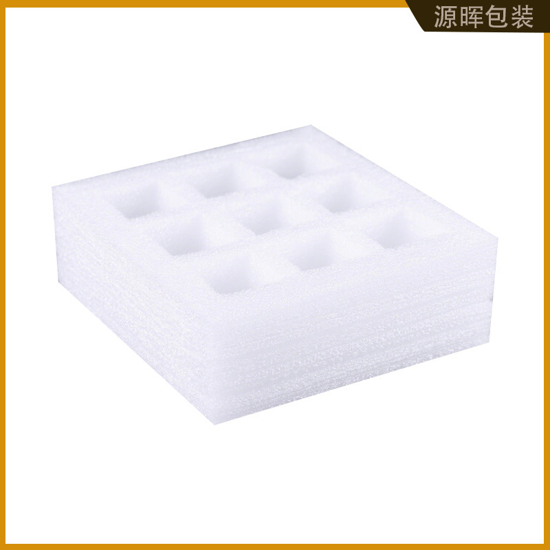 epe珍珠棉泡沫内托减震定位填充珍珠棉泡沫板材玻璃易碎品内托|undefined