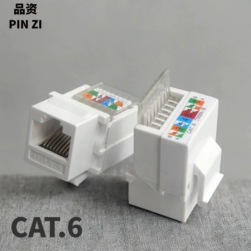 Сетевой модуль RJ45 не имеет шесть типов гигабитных сетевых розеток интегрированная проводка Кристаллическая головка сетевой распределительный разъем