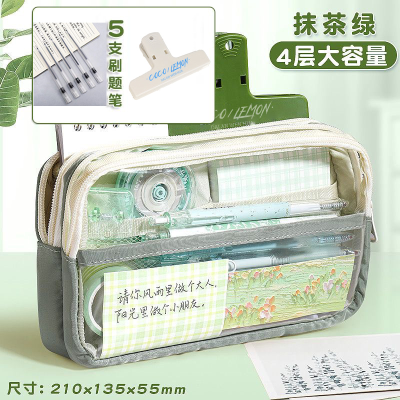 Estuche de lápices transparente 2023 nuevo de gran capacidad de alto rendimiento estudiante de secundaria Escuela Primaria niña papelería caja de lápices