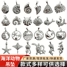 ���h�����ļ��������ϵ��ؐ��ħ���~����ˮĸ����diy�������