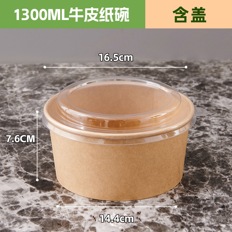 Caja de picnic, caja de embalaje kraft, tazón de papel desechable, caja de frutas, tazón de ensalada, caja de almuerzo de papel para llevar, caja de almuerzo